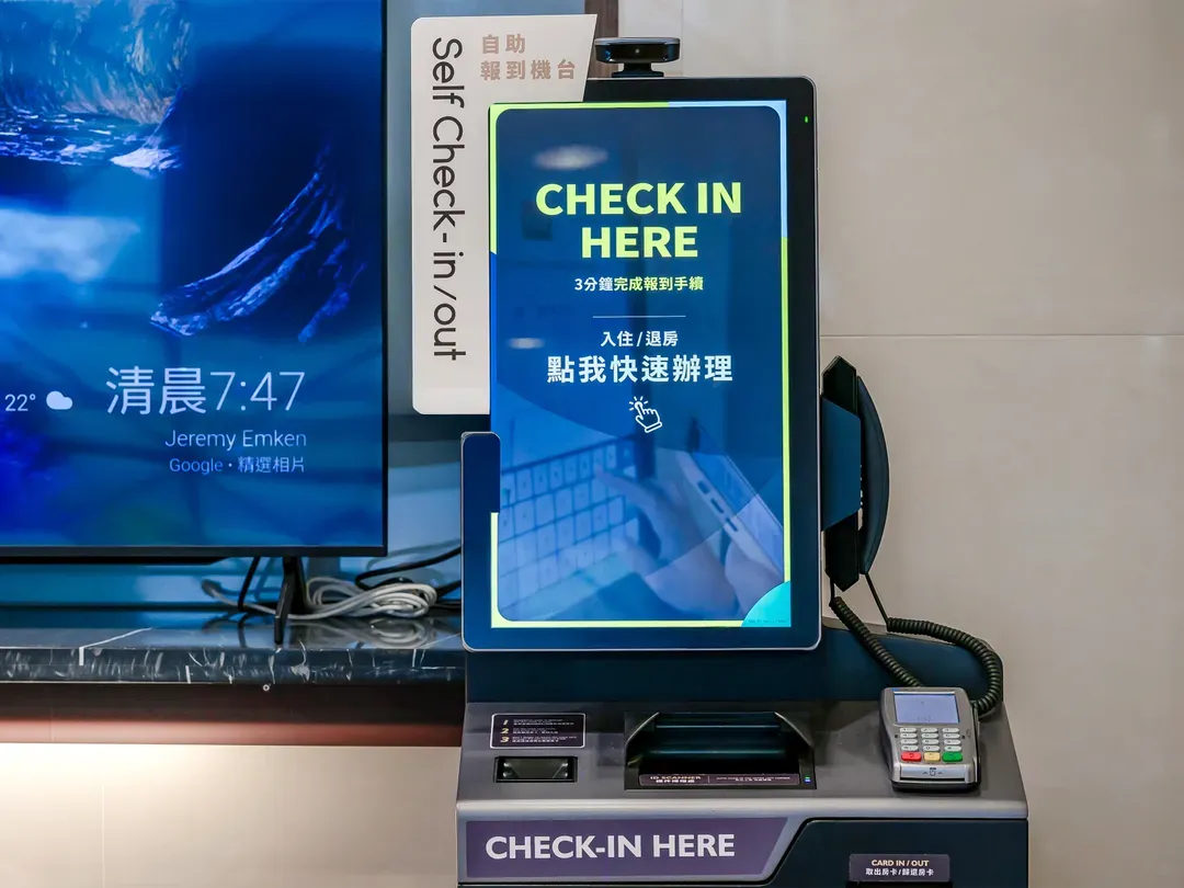 承攜行旅-高雄新崛江-3