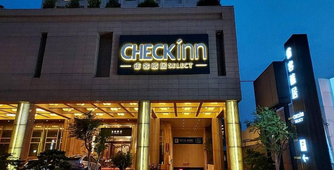 CHECK inn Select Tainan Yong Kang