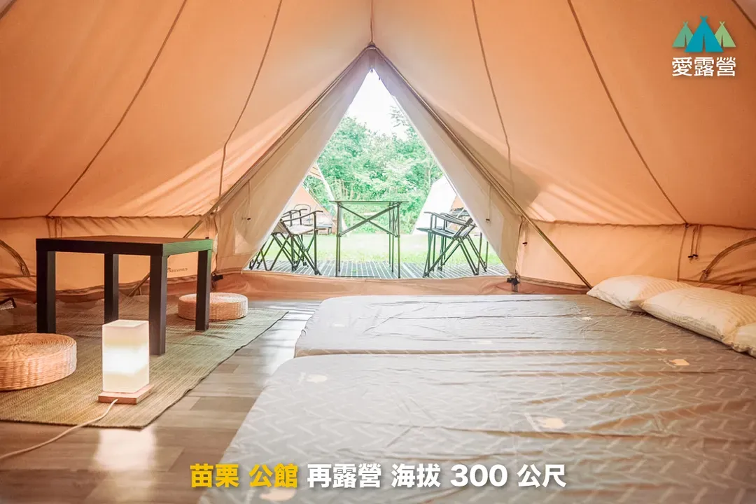 Camping again