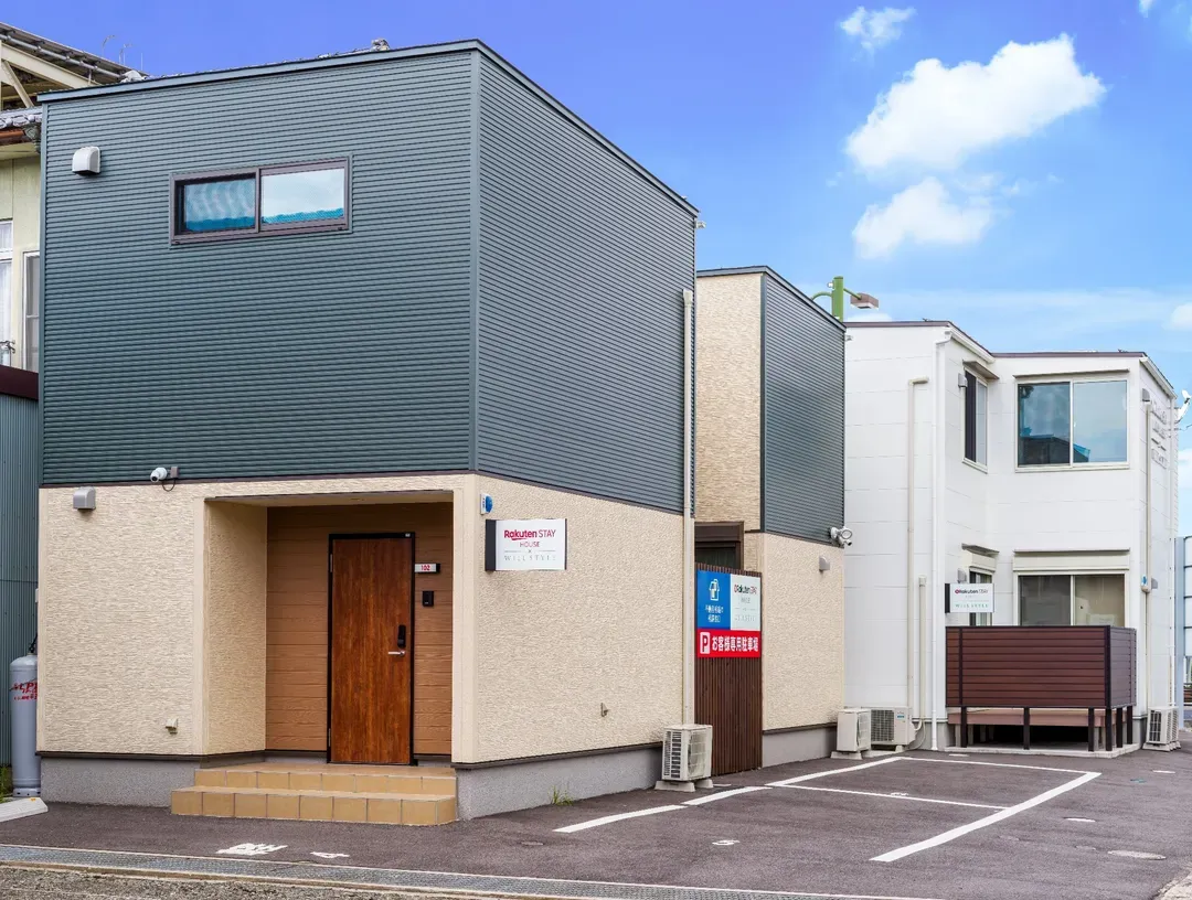 Rakuten STAY HOUSE x WILL STYLE 松江-2