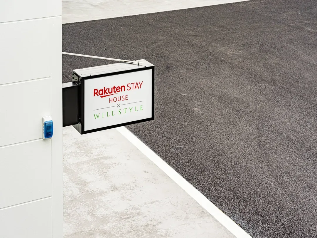 Rakuten STAY HOUSE x WILL STYLE 高崎-5