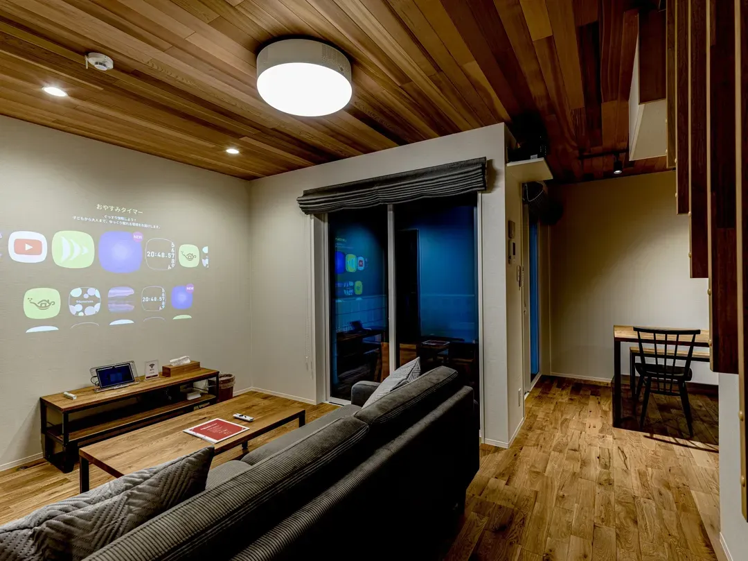 Rakuten STAY HOUSE x WILL STYLE 汤布院川上-1