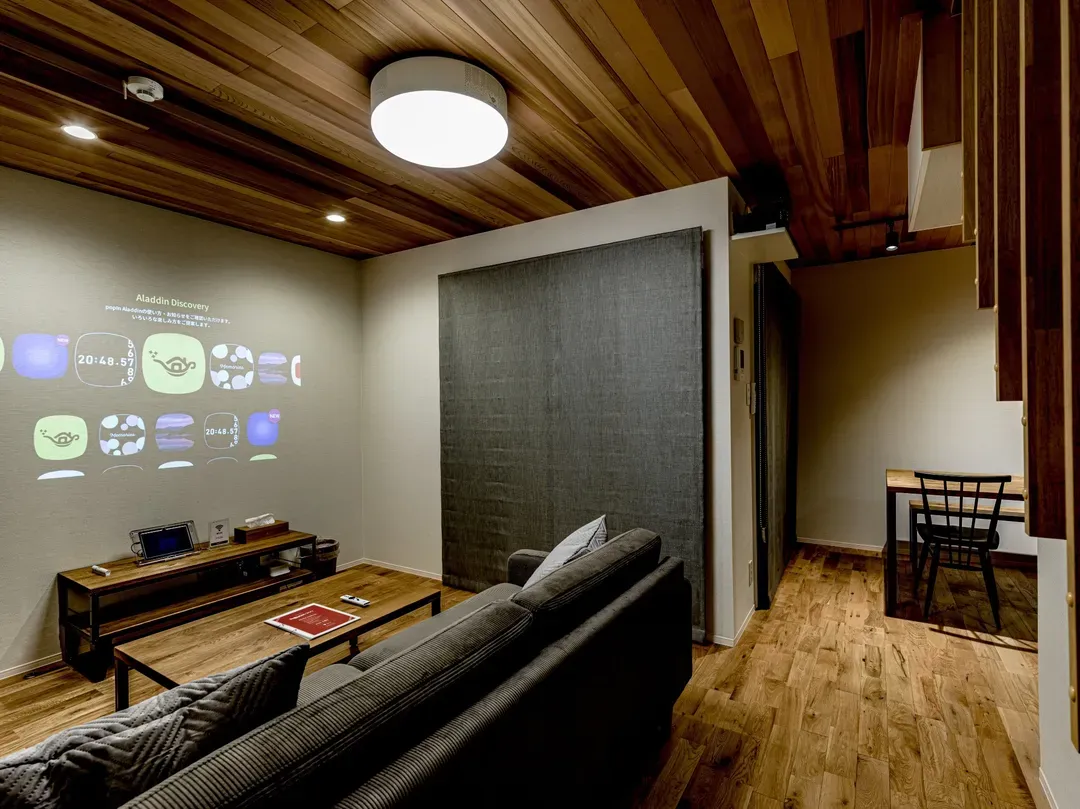 Rakuten STAY HOUSE x WILL STYLE 汤布院川上-1