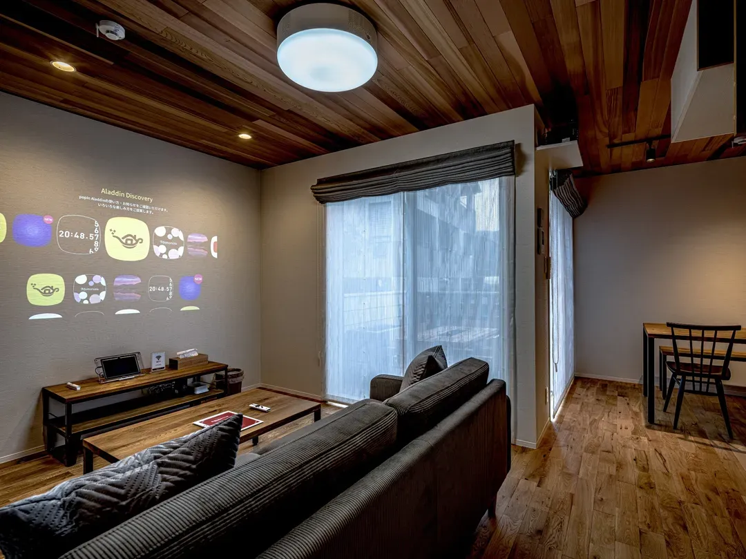 Rakuten STAY HOUSE x WILL STYLE 汤布院川上-2