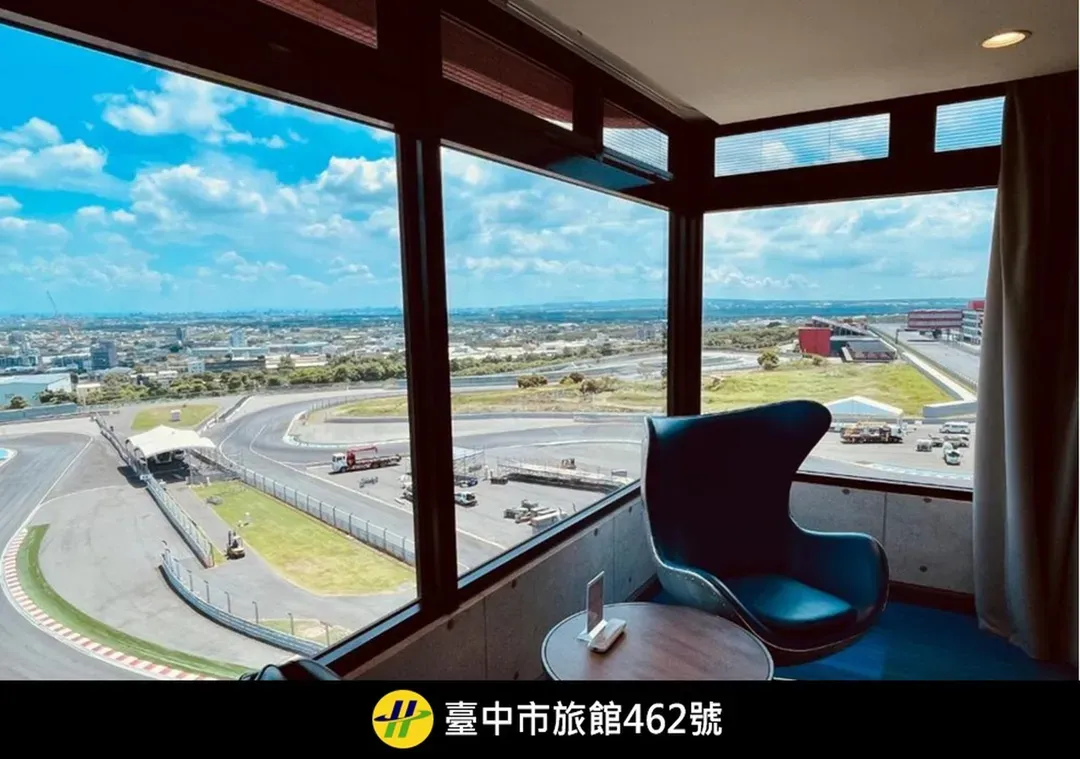 T11 T12丽宝赛车主题旅店