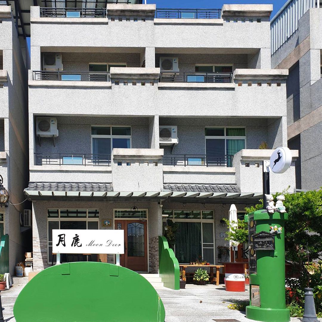 月鹿民宿 l 近火车站