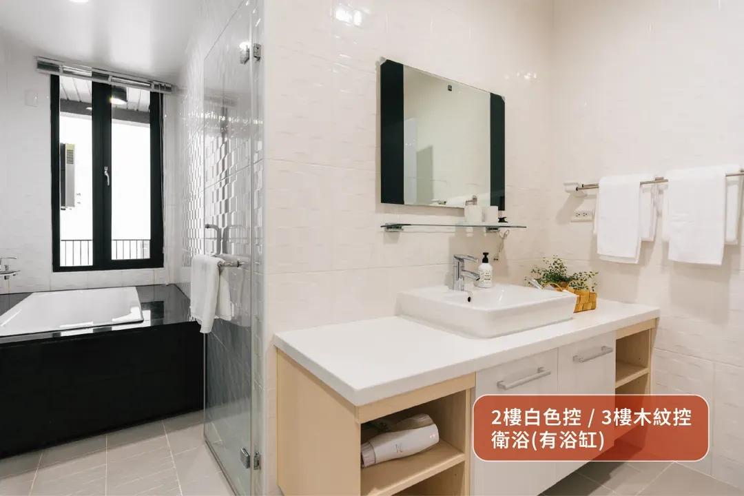 June June House｜Tainan Private Guesthouse with Elevator｜2–14 Guests Whole House or Room Rental