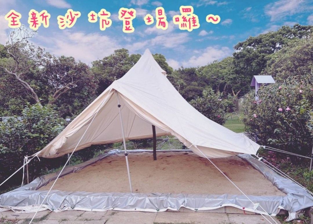 三芝老農夫農場｜獨家85折起！體驗露營、神殿帳、露營車、親子沙坑-10