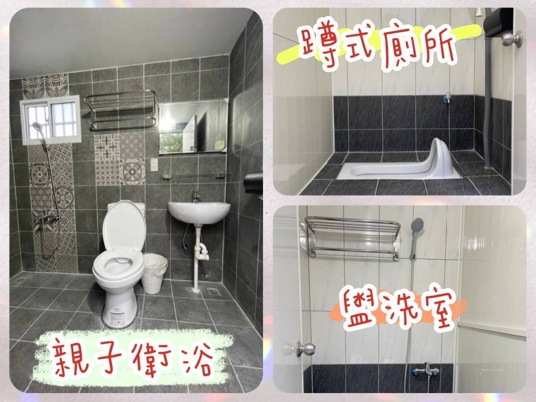 衛浴設備-請自備沐浴乳、洗髮精等盥洗用品