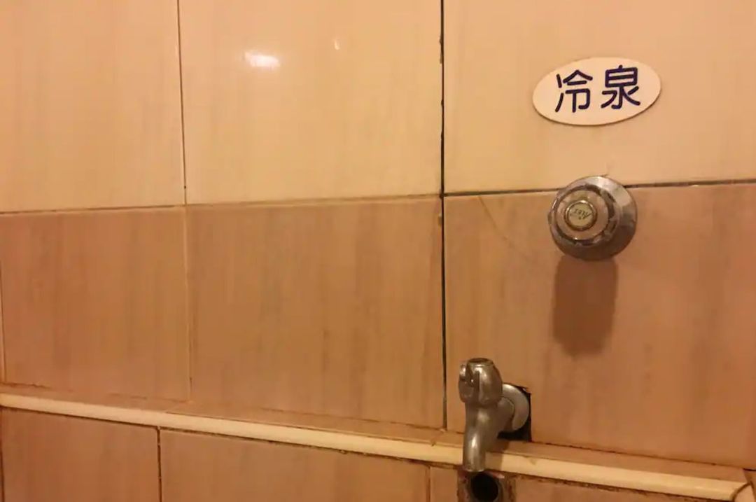 苏澳金华冷泉旅馆