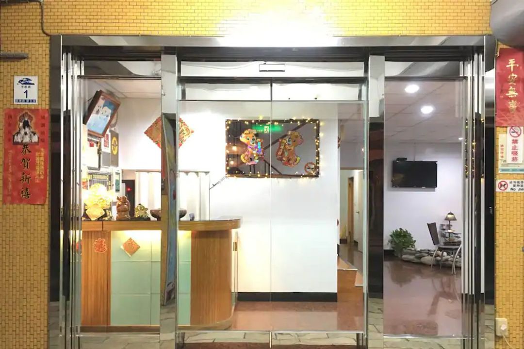 苏澳金华冷泉旅馆