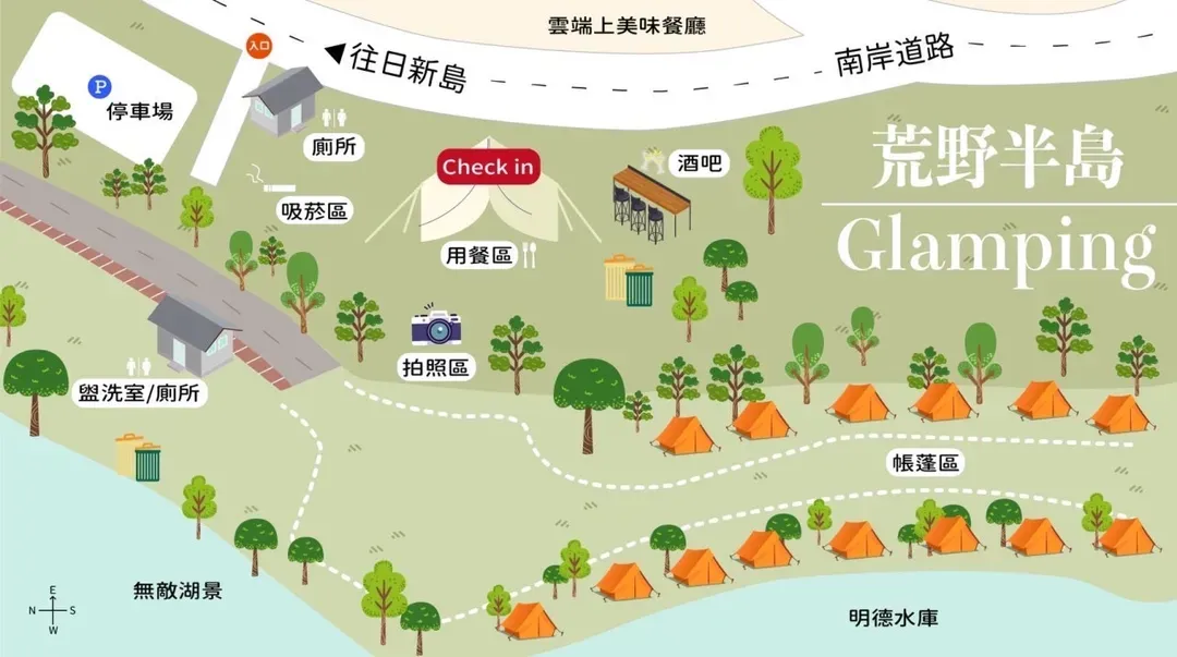 荒野半島|無敵湖景豪華露營、一泊二食贈體驗、附冷氣-19