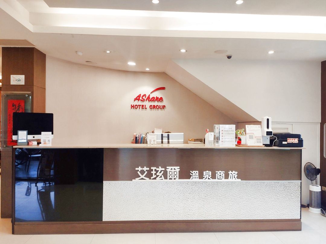 Ashare Hotel