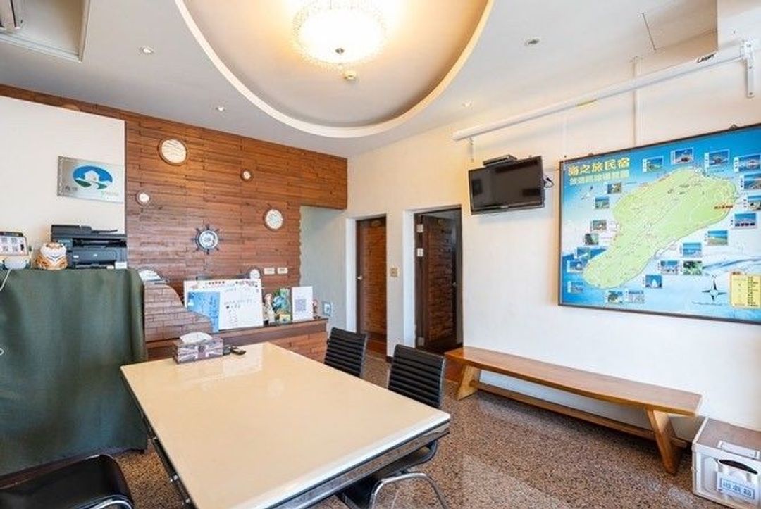 Sea Travel BnB