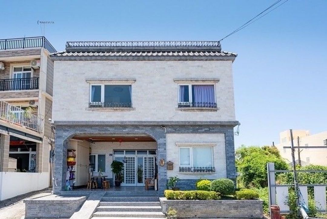 Sea Travel BnB