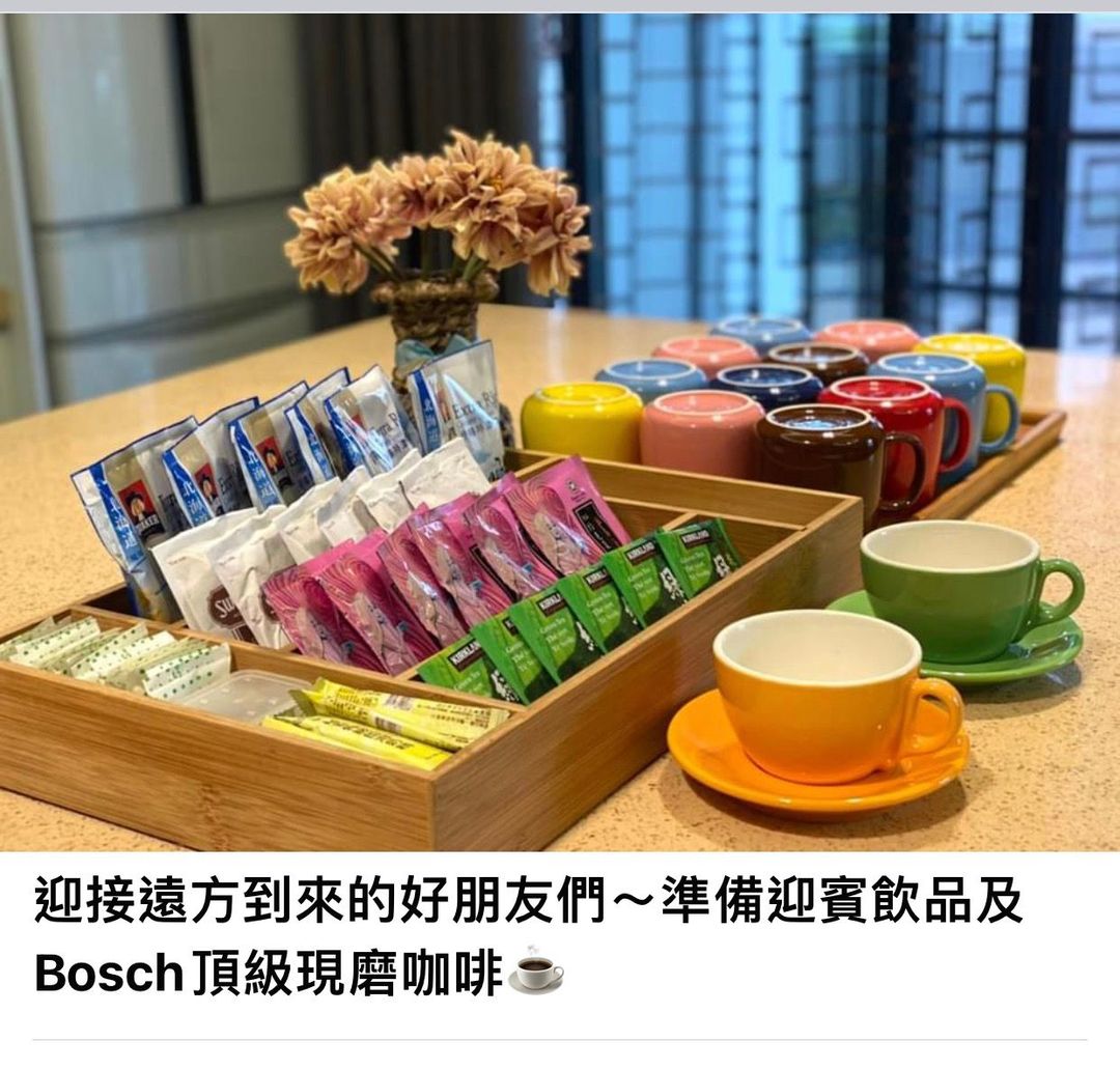 自然醒精品民宿 | 16人宜蘭包棟
