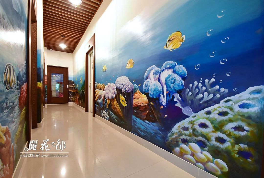小琉球 | 丽花都民宿