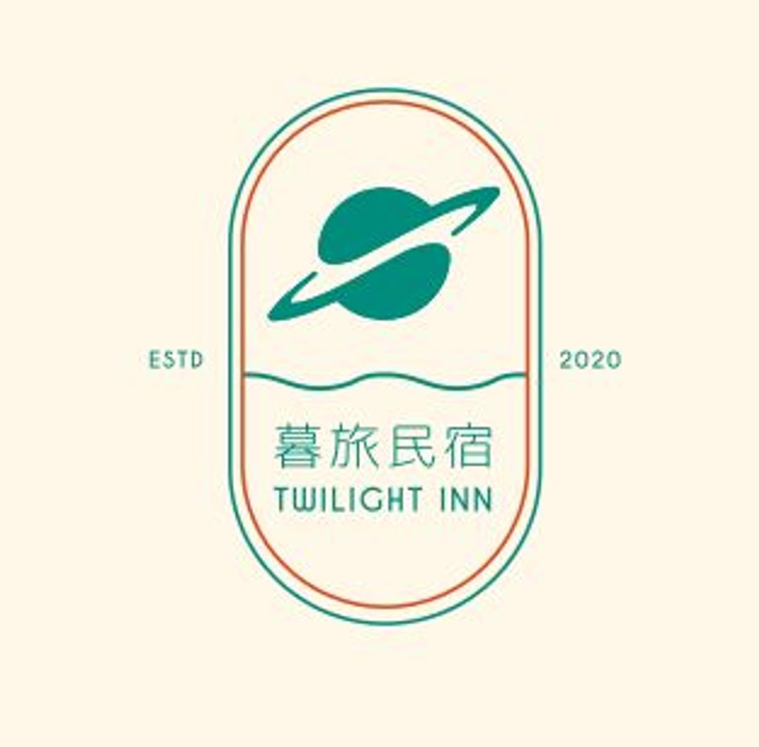 暮旅民宿 | 可24人包棟 | 新上架-15