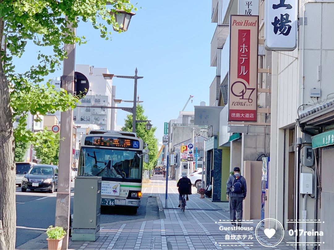 酒店式公寓蕾娜  ｜德岛站步行15分