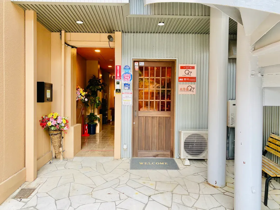 酒店式公寓蕾娜  ｜德岛站步行15分