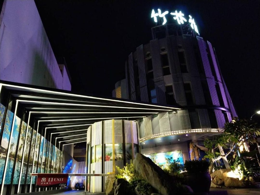 竹林雅致商务汽车旅馆