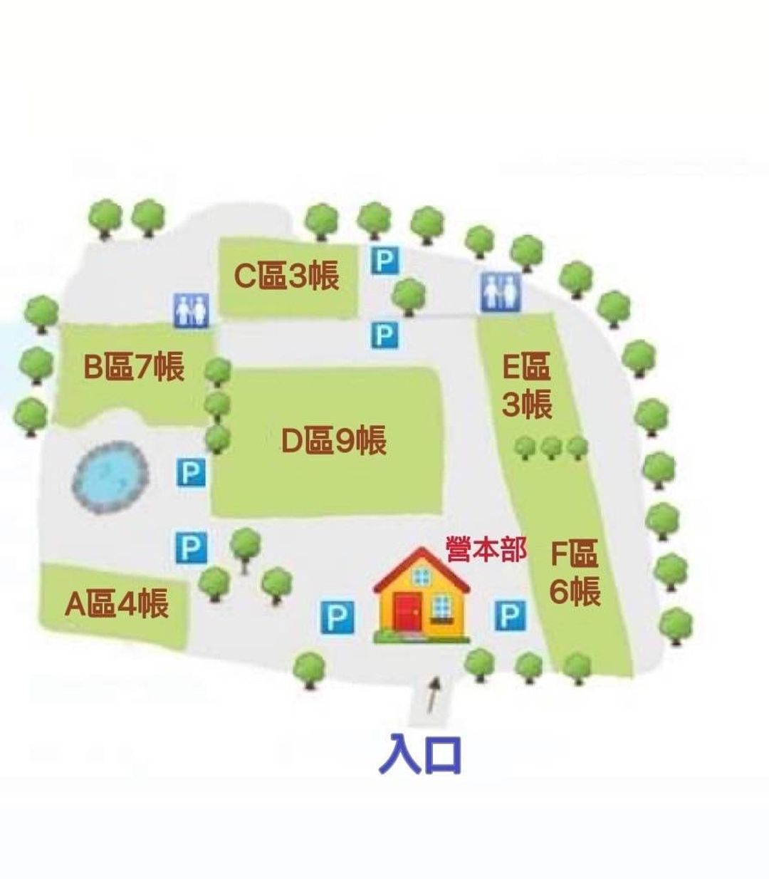 樂悠悠露營區｜獨家6折起！神殿帳、觀星推薦、寵物友善營區-14
