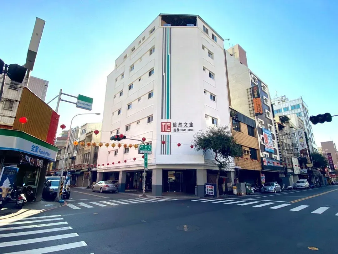 Trust Hotel