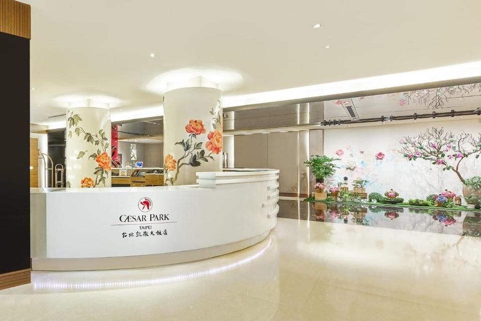 【高鐵假期】台北凱撒大飯店