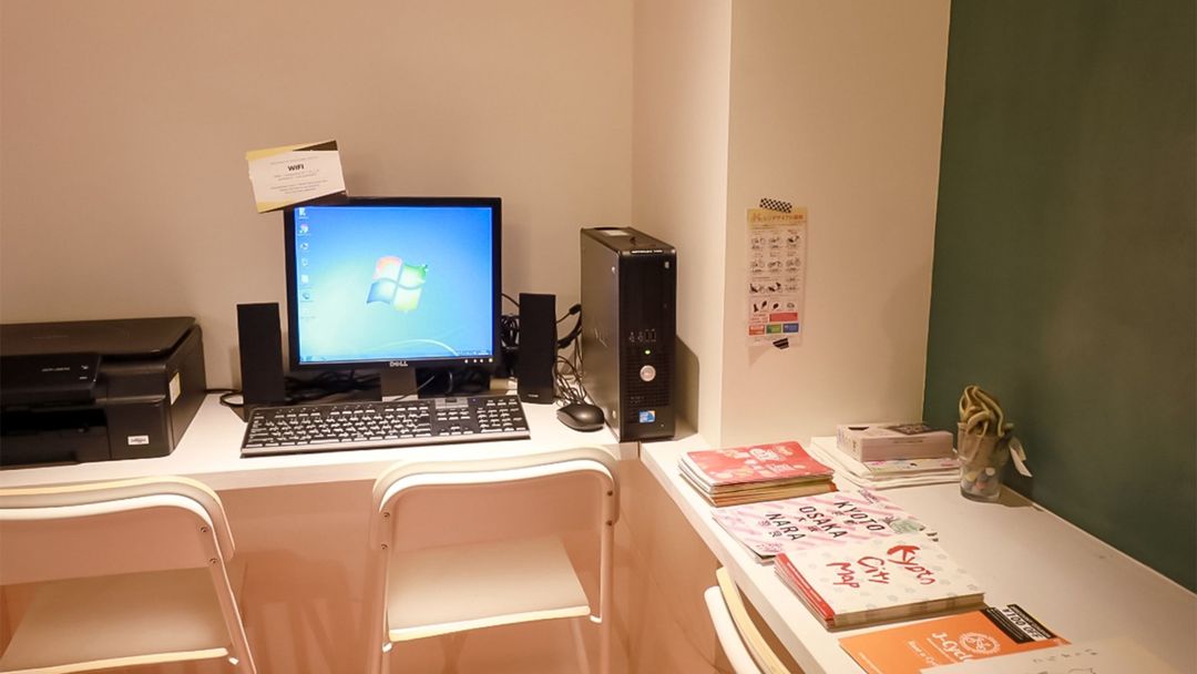 IWATOYAMA HOTEL (Iwatoyama Hostel)