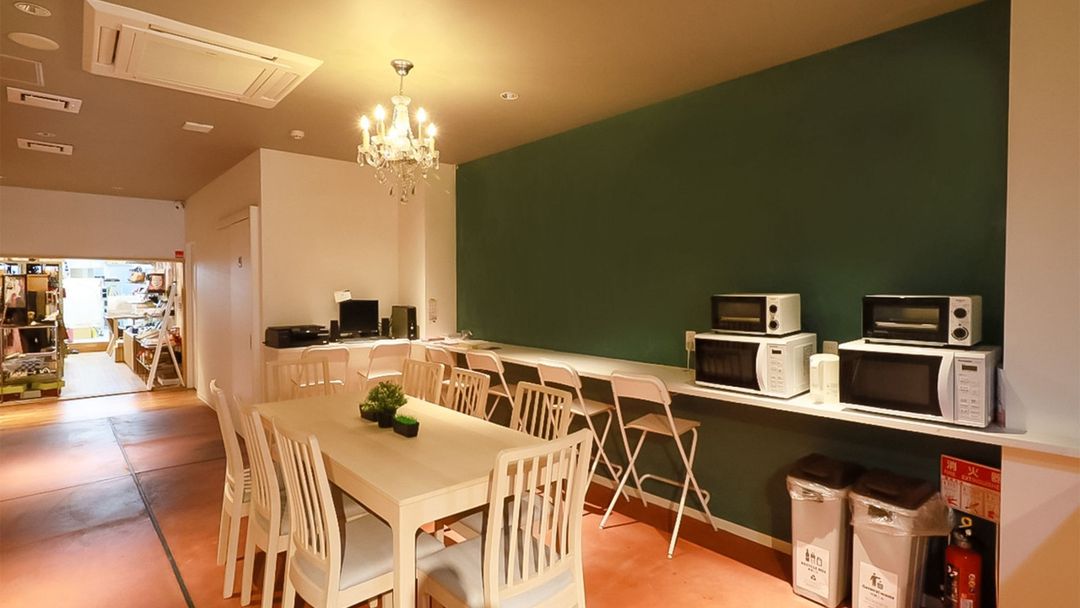 IWATOYAMA HOTEL (Iwatoyama Hostel)