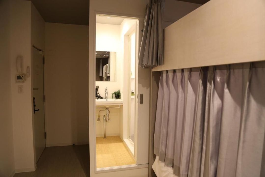 IWATOYAMA HOTEL (Iwatoyama Hostel)