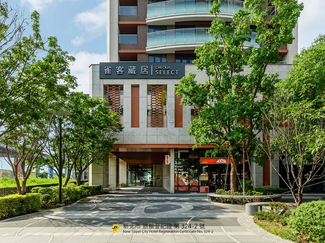 新北市-雀客藏居新北三重水漾｜全新落成