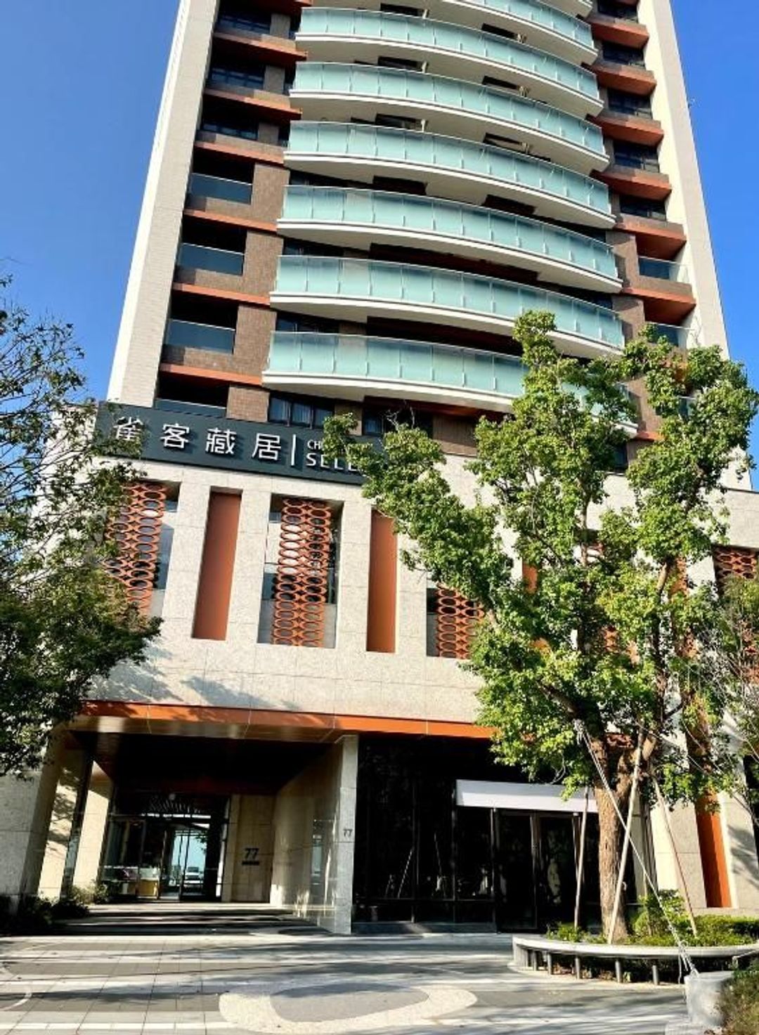 雀客藏居新北三重水漾｜全新落成