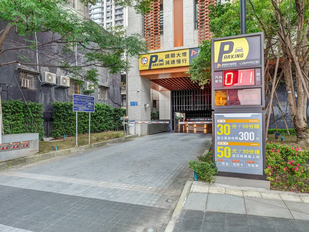 雀客藏居新北三重水漾｜全新落成