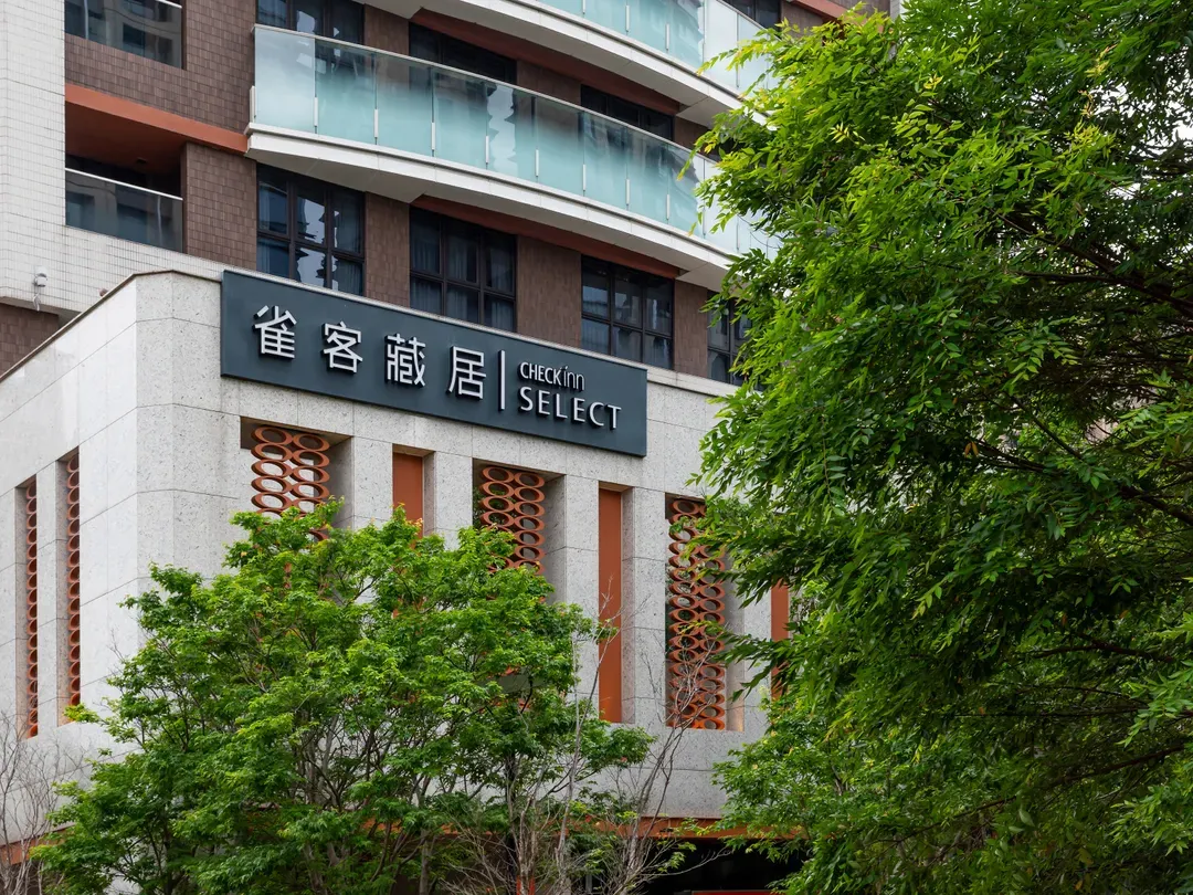 雀客藏居新北三重水漾｜全新落成