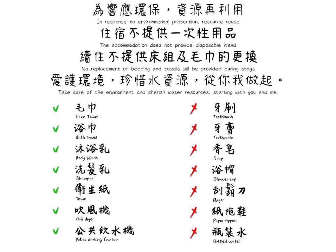 高雄Do咕｜8~12人包棟｜豪華公寓