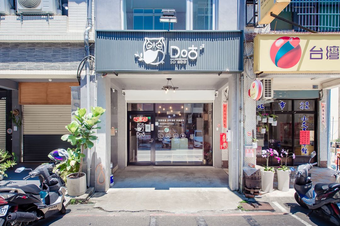 高雄Do咕｜8~12人包棟｜豪華公寓