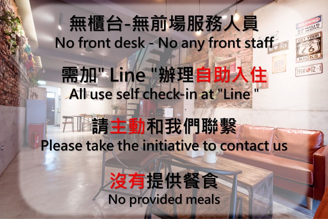 高雄Do咕｜8~12人包棟｜豪華公寓