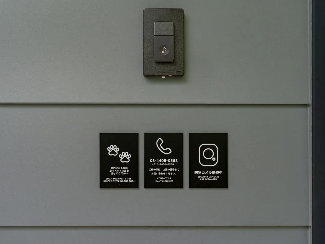 Rakuten STAY VILLA 阿蘇黑川-5
