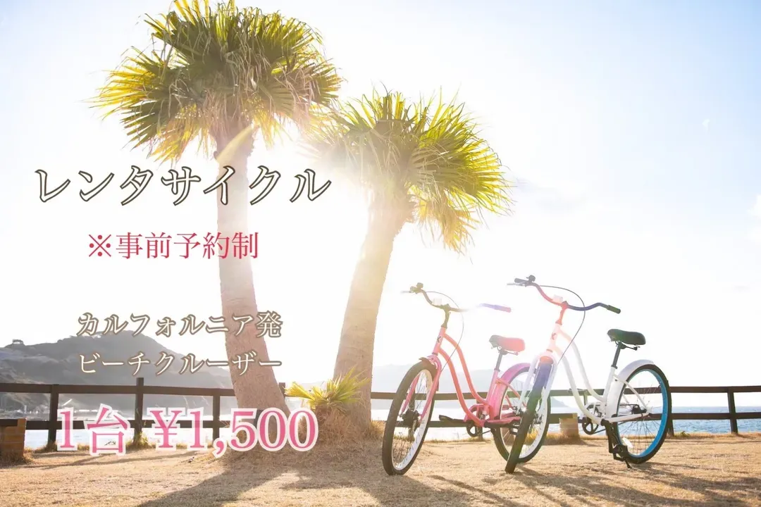 豪華露營屋 CHILL OUT｜近海邊
