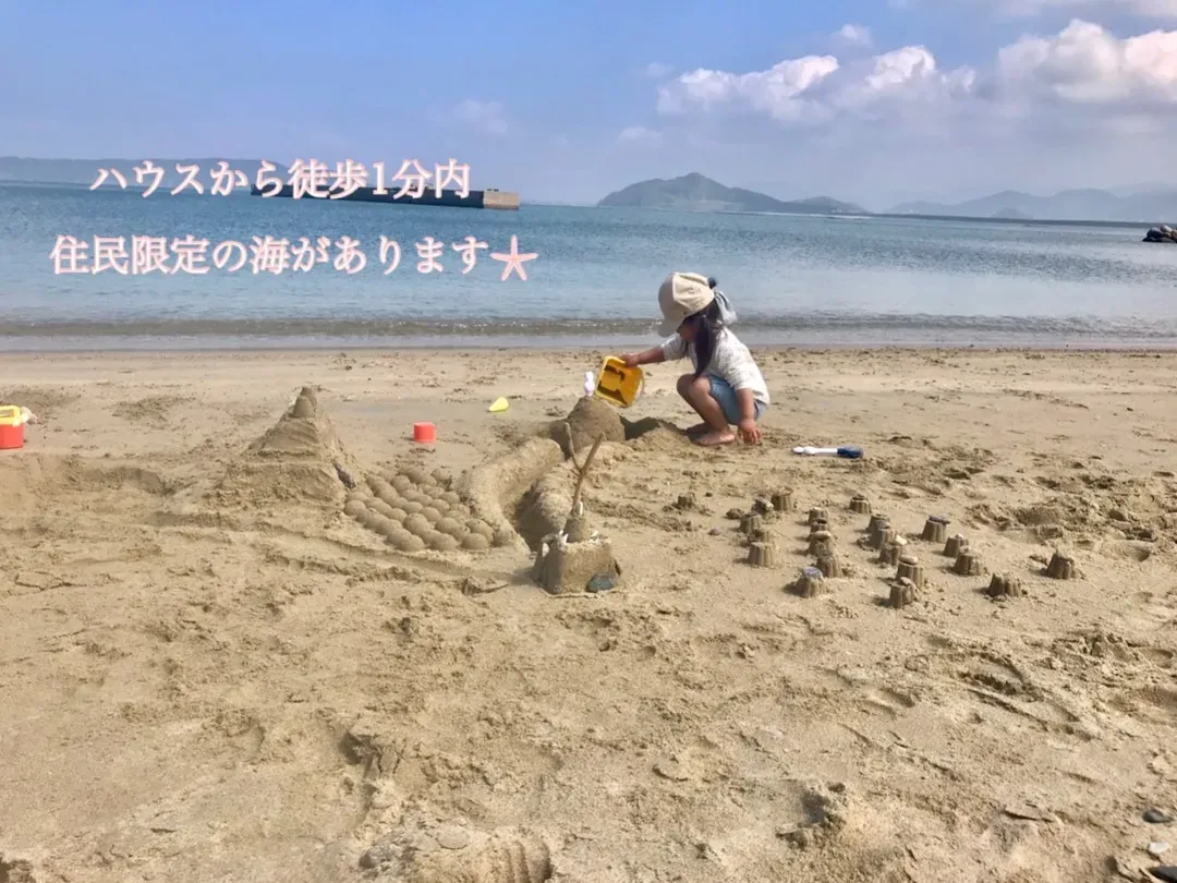 豪華露營屋 CHILL OUT｜近海邊