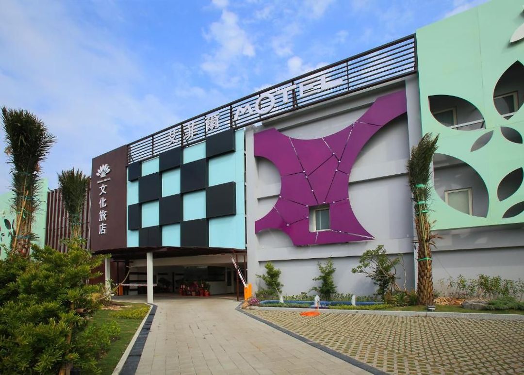 艾菲爾文化旅店-10
