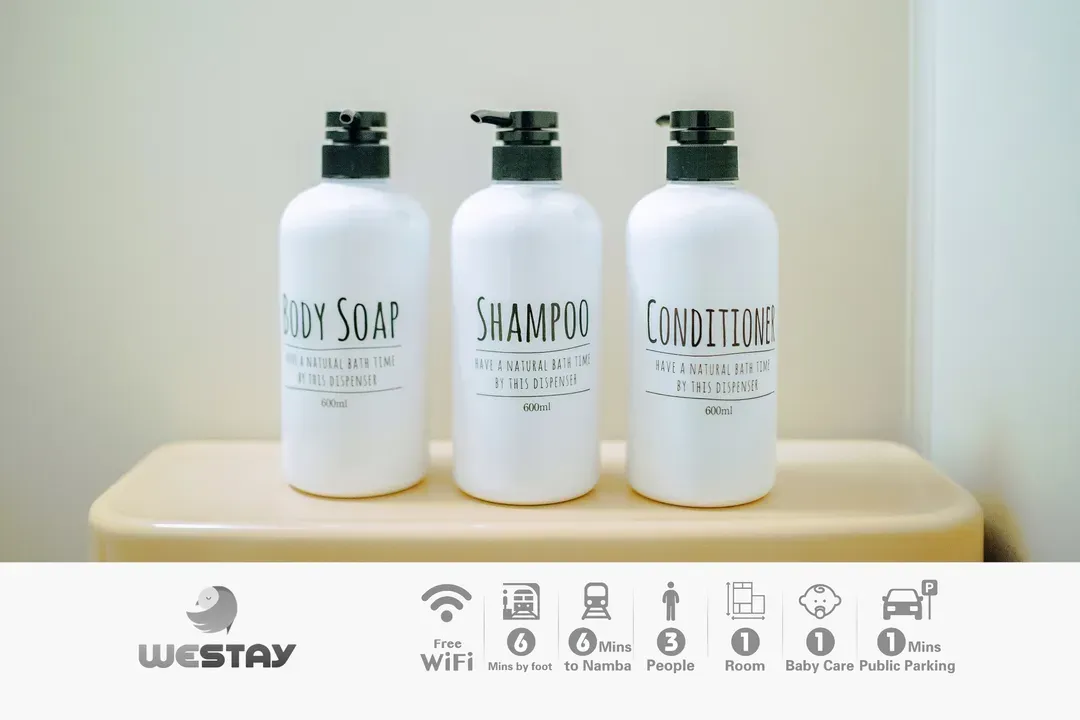 WESTAY 大正-2｜大正站步行6分/方便至環球影城-13