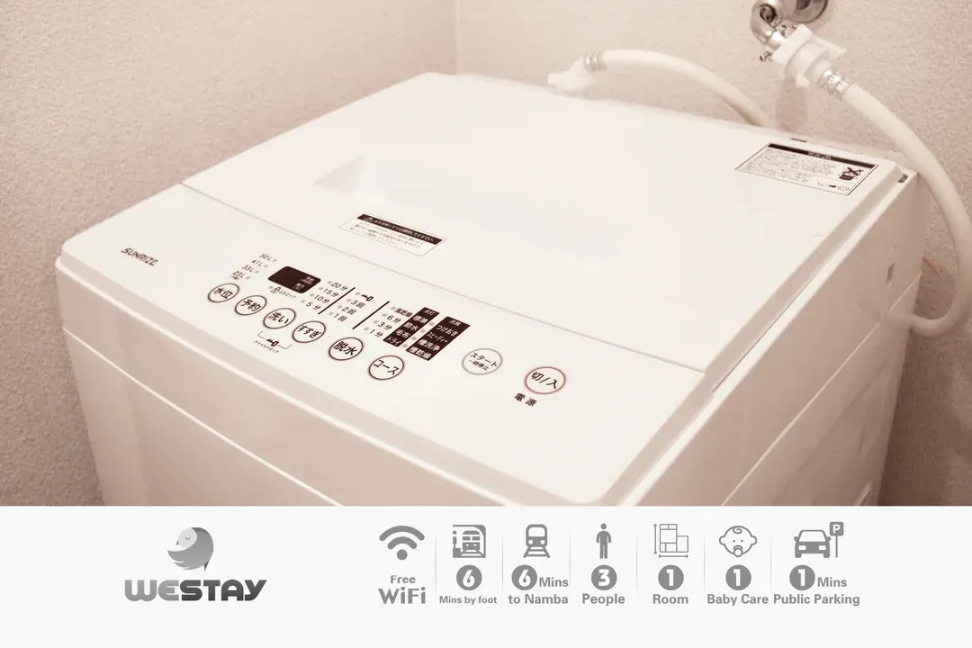 WESTAY 大正-2｜大正站步行6分/方便至環球影城-15