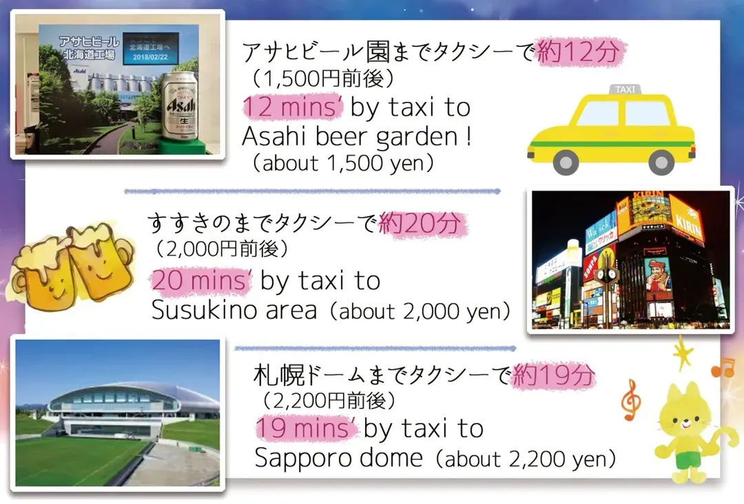 SAKURA93-1