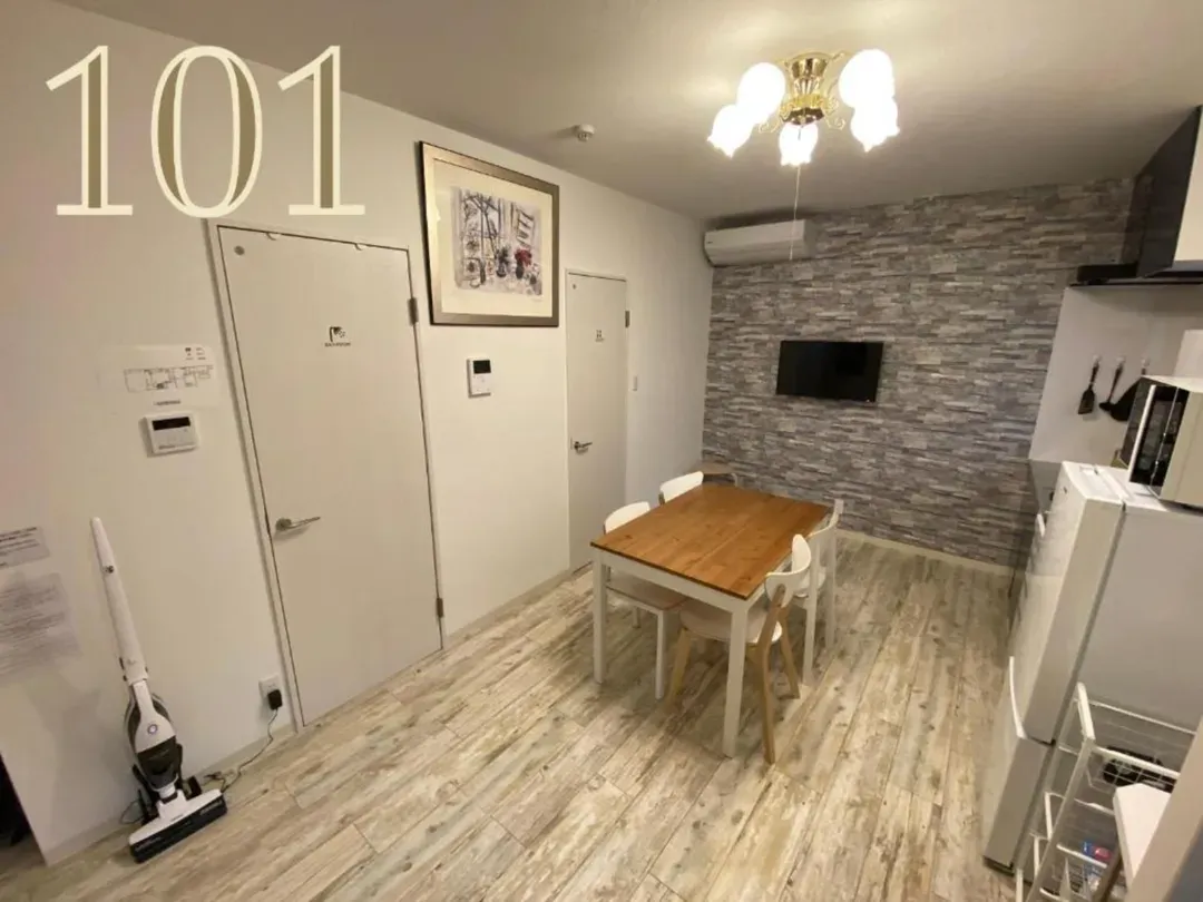 GUEST HOUSE APPLE-1
