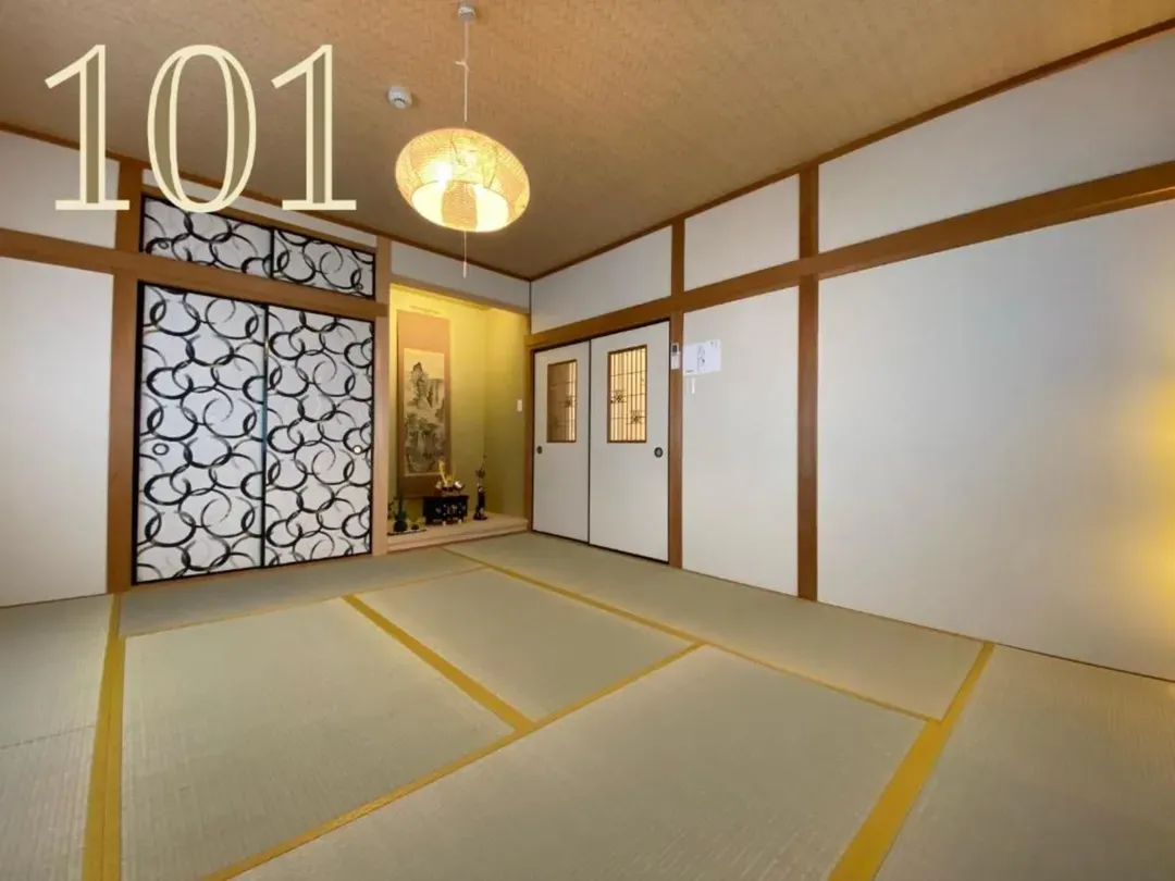 GUEST HOUSE APPLE-1