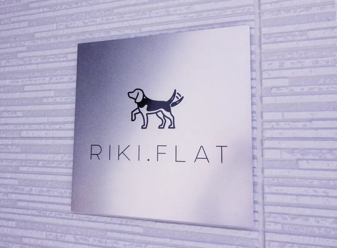 RIKI公寓-3｜近四谷三丁目站/近動畫「你的名字」熱門打卡地