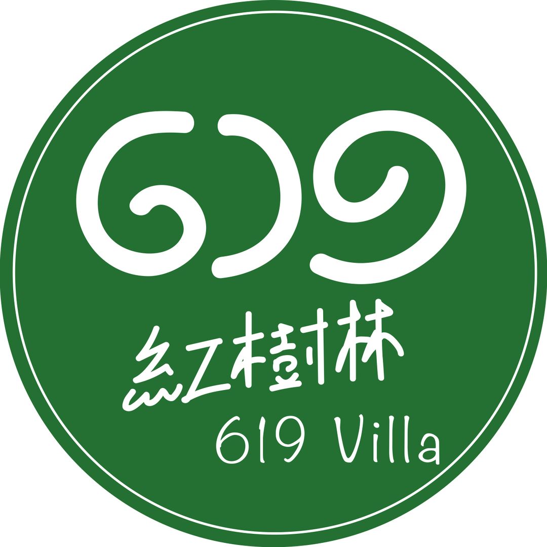 Mangrove 619Villa
