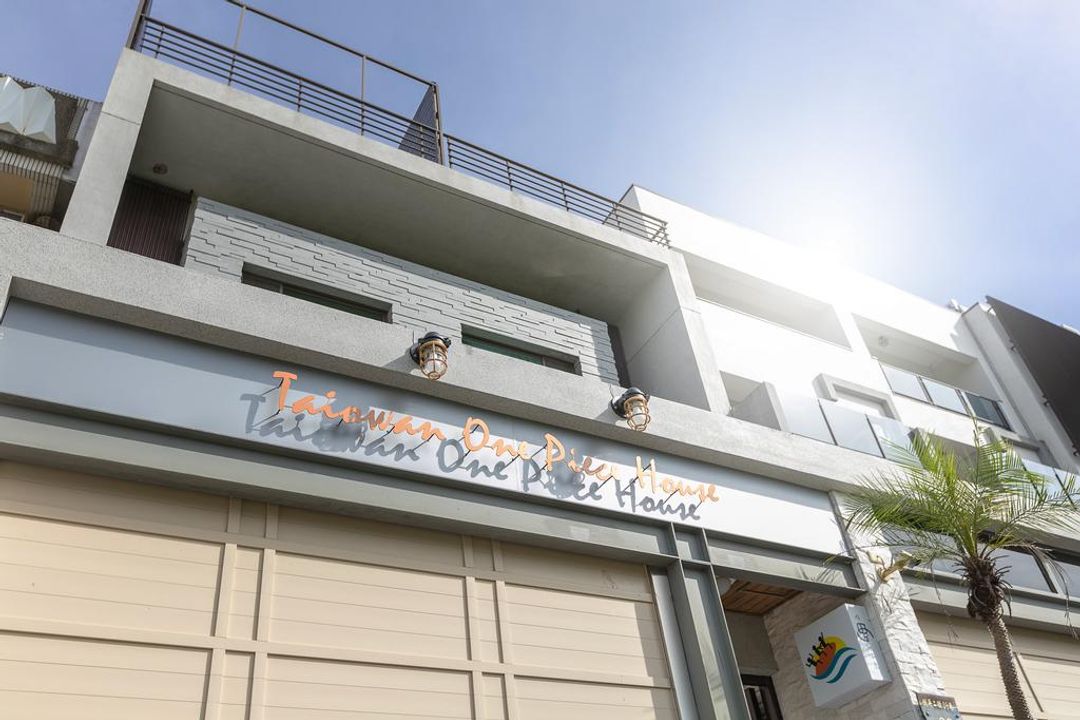 타이완 원피스 안핑 하우스  (Taiwan One Piece Anping House)-7